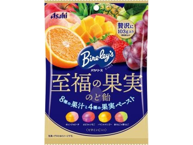 アサヒG バヤリース至福の果実のど飴 103g【09/22 新商品】
