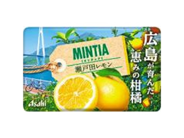 アサヒG ミンティア 瀬戸田レモン【09/01 新商品】