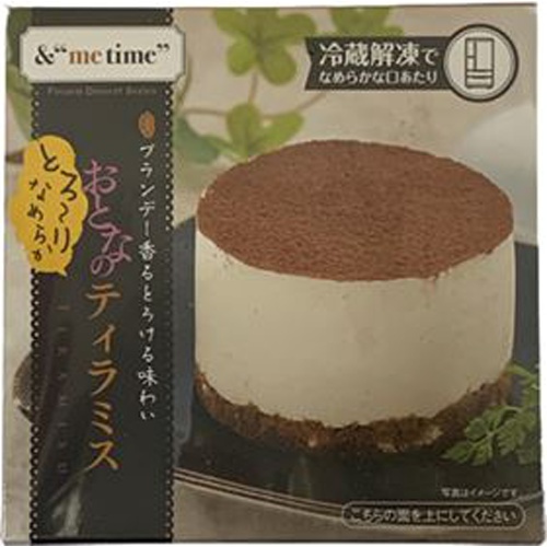 日東(冷)おとなのティラミス 50g