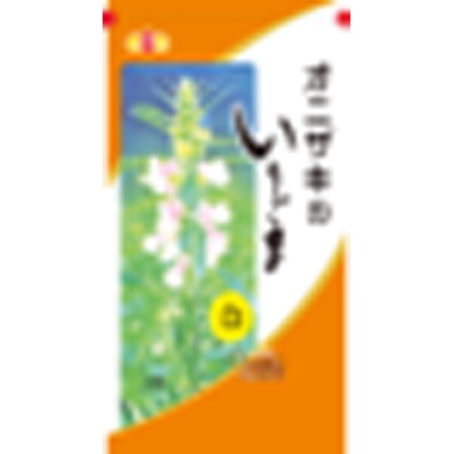 オニザキのいりごま 白 70g【07/18 新商品】