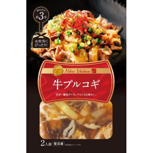 肉一番(冷)牛プルコギ 185g