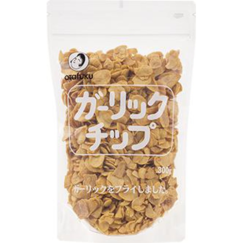 オタフク ガーリックチップ 300g(業)