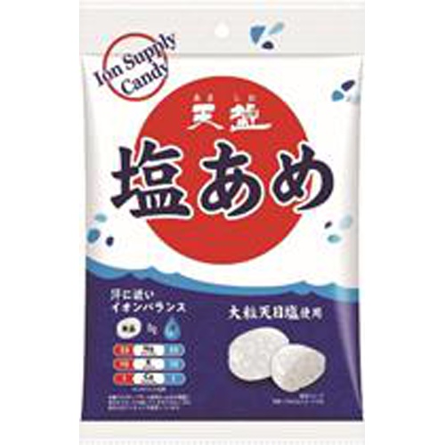 天塩 塩あめ 大粒しお味75g