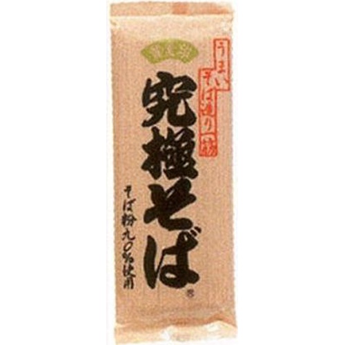 山本 究極そば 200g