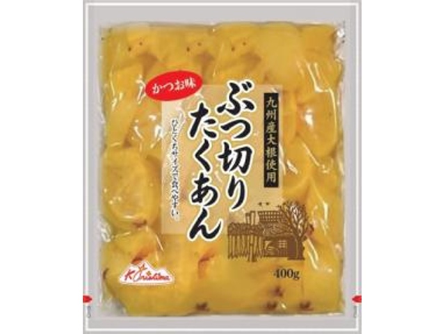東海 霧島ぶつ切りたくあん かつお味400g【11/01 新商品】