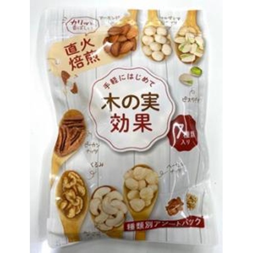 栗山商事 木の実効果 7種類ナッツ個包装128g 商品紹介 お菓子 駄菓子の仕入れや激安ネット通販なら菓子卸問屋タジマヤ