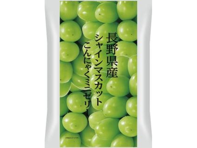 ヨコオ 長野Sマスカットこんにゃくゼリー500g【09/20 新商品】