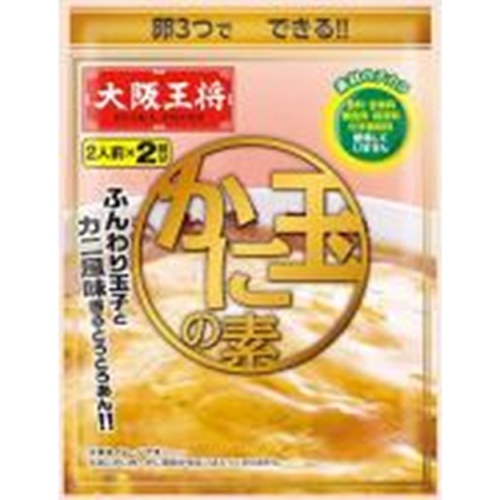 大阪王将 かに玉の素 2人前X2回分