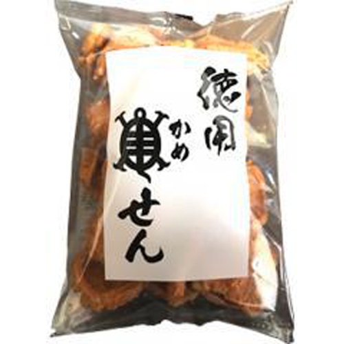 味屋製菓 徳用亀せん 175g