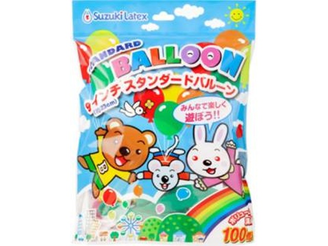 鈴木 9インチ スタンダードバルーン100個入【09/24 新商品】