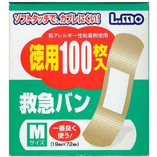 日進医療器 エルモ救急バン M100枚入