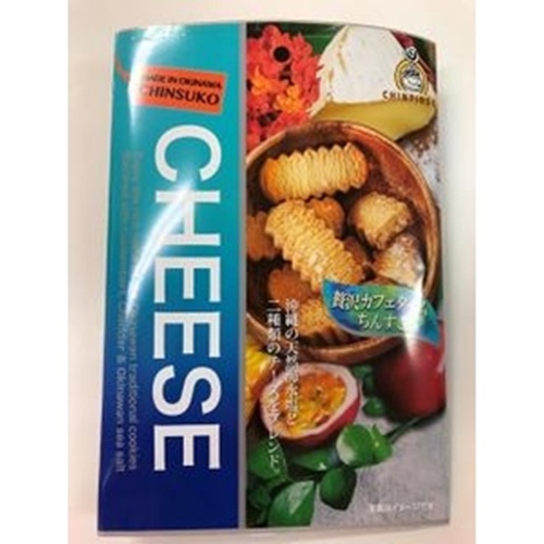 珍品堂 贅沢カフェタイムちんすこうチーズ 6個