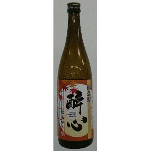 醉心 秋あがり純米酒 720ml