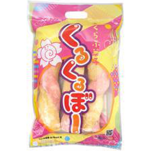 さくら菓子 くるくるぼー3本