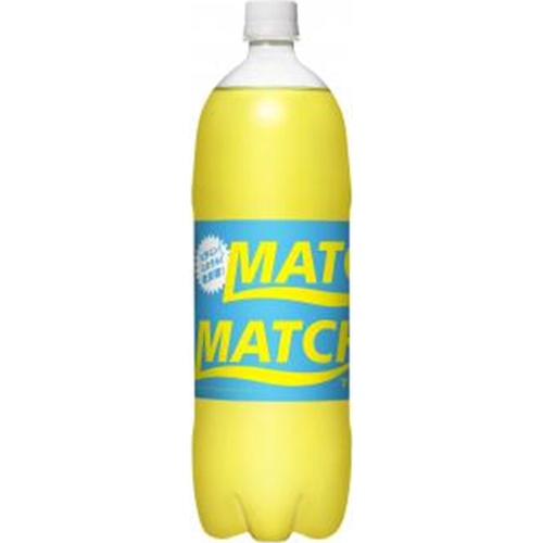 大塚 マッチ 1.5L