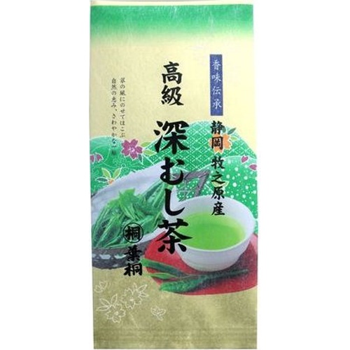 葉桐 高級深むし茶 100g