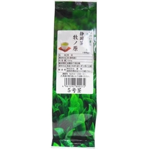 葉桐 静岡茶牧ノ原 5号茶100g