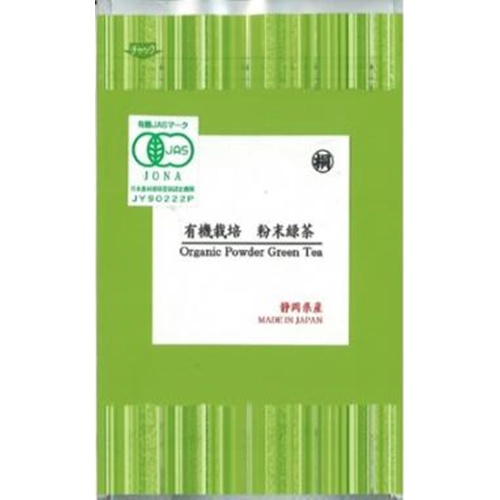 葉桐 JAS有機栽培粉末緑茶 40g