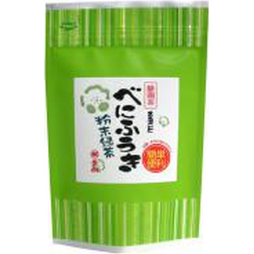葉桐 べにふうき粉末緑茶