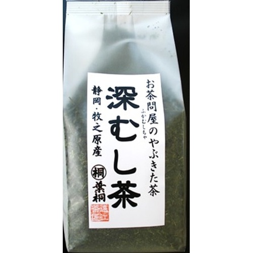 葉桐 やぶきた深むし茶 500g