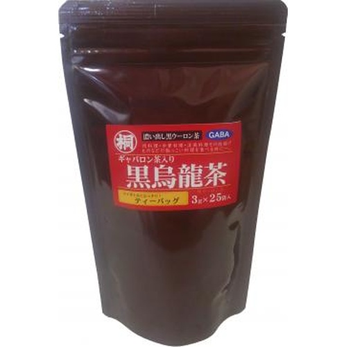 葉桐 ギャバロン茶入黒烏龍茶 3g×25