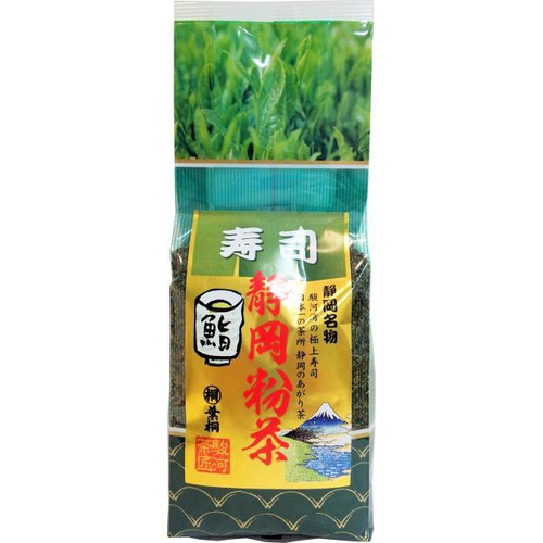 葉桐 寿司屋の静岡粉茶 350g