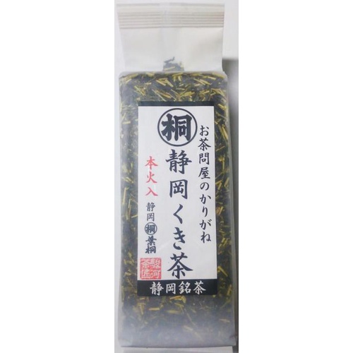 葉桐 お茶問屋のかりがね 静岡くき茶300g