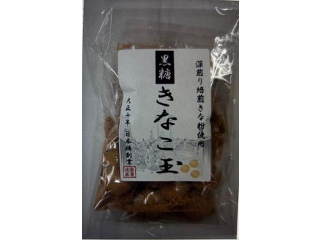 ★ワタトー 黒糖きなこ玉 4個×4袋【10/27 新商品】