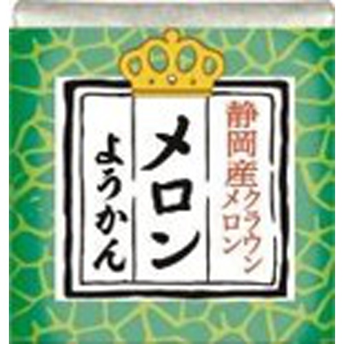 望月茶飴 ひとくち羊かん メロン38g【04/23 新商品】