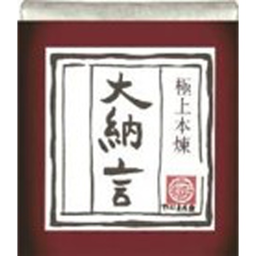 望月茶飴 ひとくち羊かん 大納言38g【04/23 新商品】