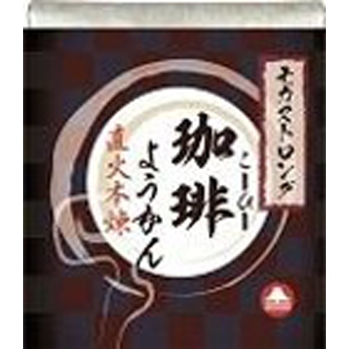 望月茶飴 ひとくち羊かん 珈琲38g【04/23 新商品】