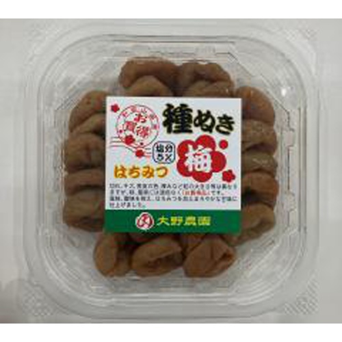 新進 お買得種抜き梅 蜂蜜