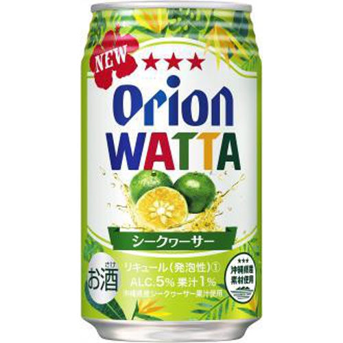 オリオン WATTA シークワーサー 350ml