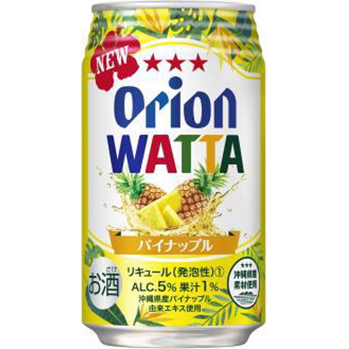 オリオン WATTA パイナップル 350ml