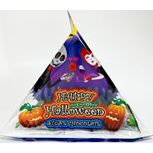 タクマ ハッピーハロウィンストーンチョコ 70g【09/01 新商品】