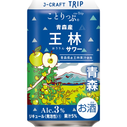 J-CRAFT TRIP 王林サワー 350ml【10/17 新商品】