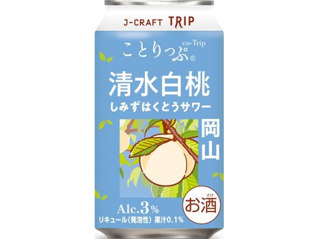 J-CRAFT TRIP 清水白桃サワー350ml【06/02 新商品】