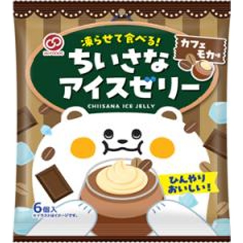 アイエー 凍らせてちいさなアイスゼリーカフェモカ【04/24 新商品】