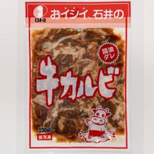 エフジー(冷食)牛カルビ(醤油だれ)300g【03/25 新商品】