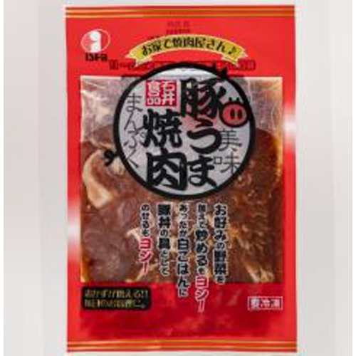 エフジー(冷食)豚うま焼肉 500g