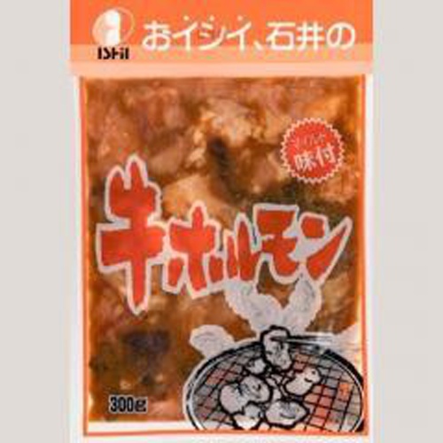 エフジー(冷食)味付け牛ホルモン 300g【03/25 新商品】