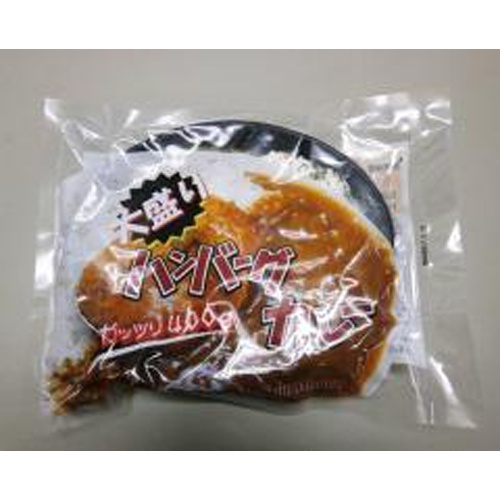 ヨシダ(冷食) 大盛ハンバーグカレー400g【06/11 新商品】
