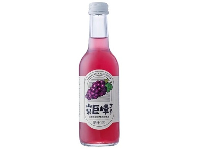 友桝 山梨巨峰サイダー 瓶245ml【02/20 新商品】