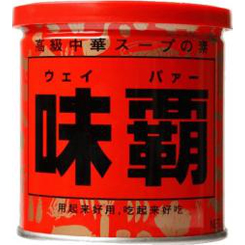 廣記商行 味覇(ウエイパー)250g