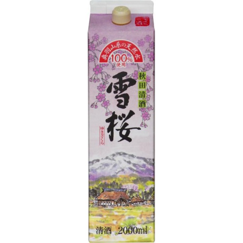 秋田県醗酵工業 雪桜パック 2L