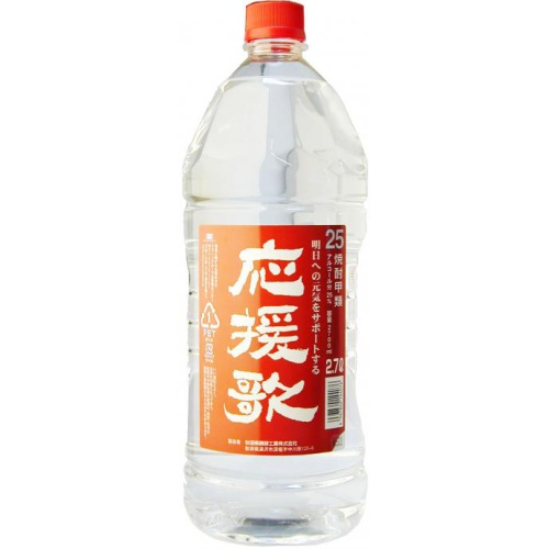 秋田県発酵工業 応援歌25度 2.7L