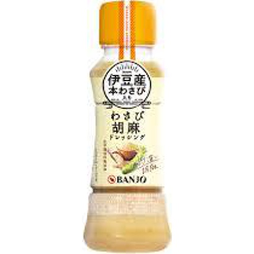 万城 伊豆産わさび胡麻ドレッシング170ml