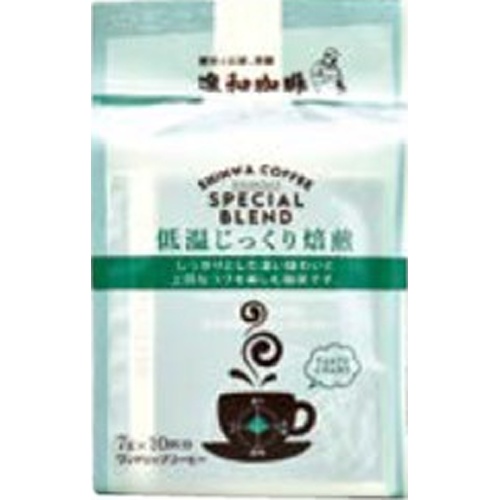 進和 スペシャルブレンド ドリップ10P【04/24 新商品】