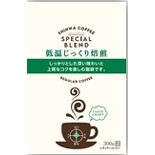 進和 低温じっくり スペシャルブレンド粉300g【04/24 新商品】