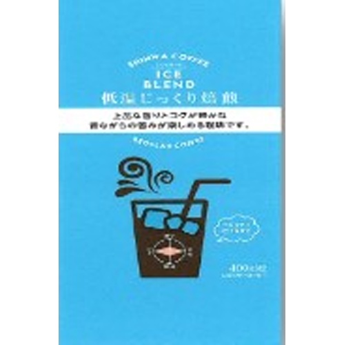 進和 低温じっくり アイスブレンド粉300g【04/24 新商品】